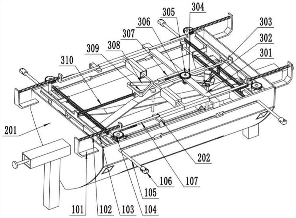 Bulk cargo ship guiding device