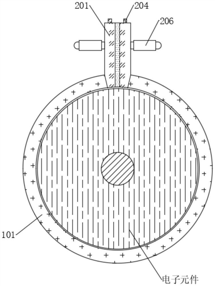 Double-phase temperature control type protective sleeve for electronic element