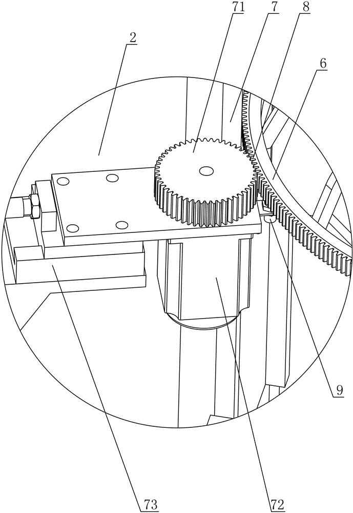 High-precision automatic fan cover production equipment