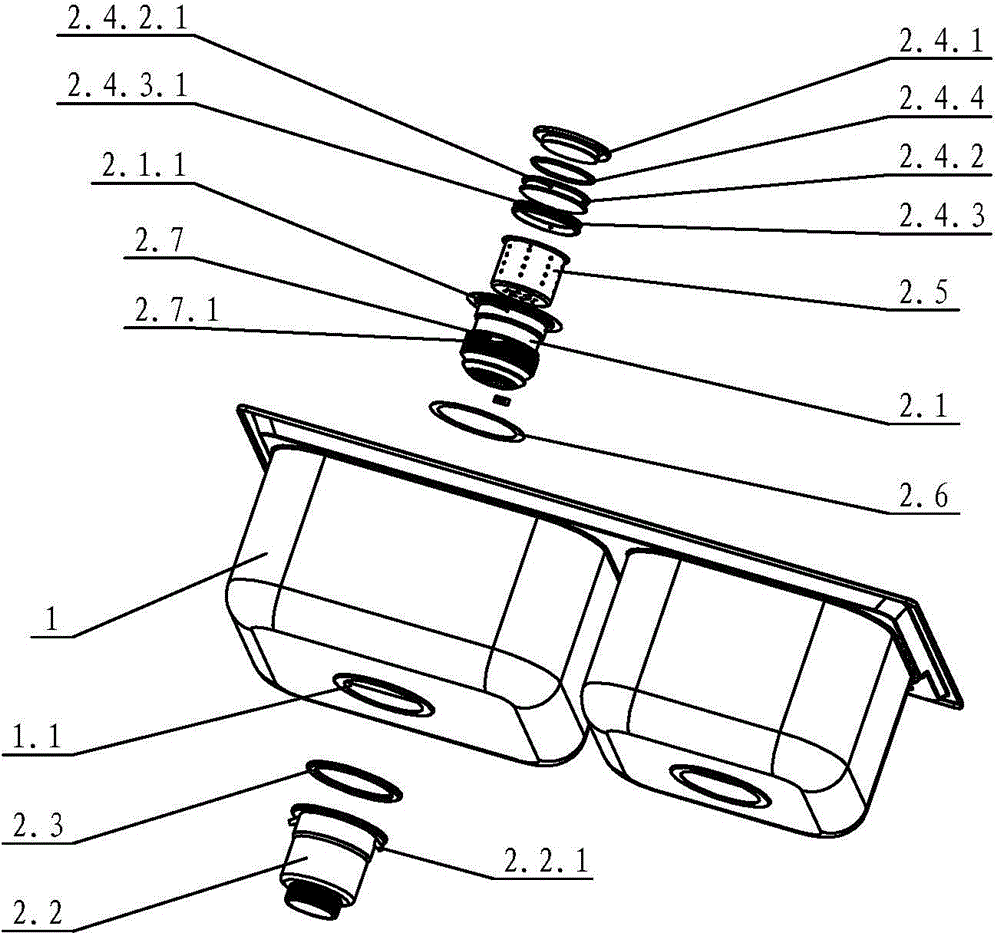 Multifunctional washtub