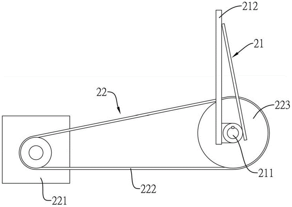 Distributing adjusting mechanism for heat treatment furnace