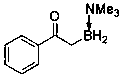 Method for synthesizing alpha-borocarbonyl compound through B-H bond insertion reaction with iridium as catalyst and sulfur ylide as Carbene precursor