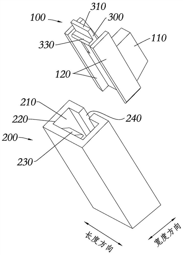 Plug-in type connecting device and household appliance