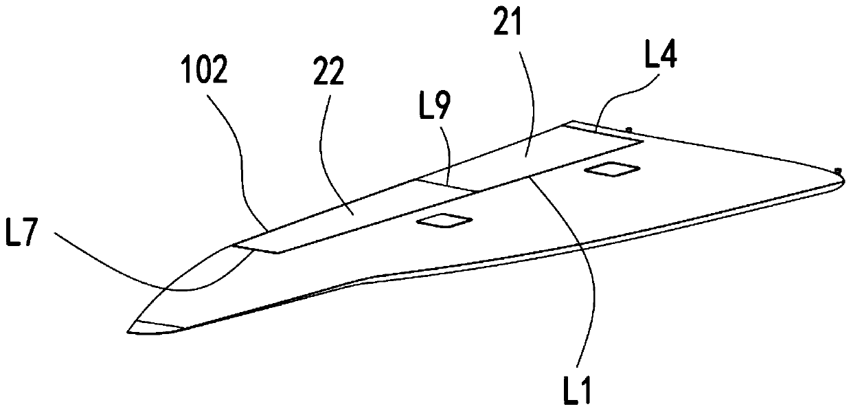 Wing and manufacturing method of wing