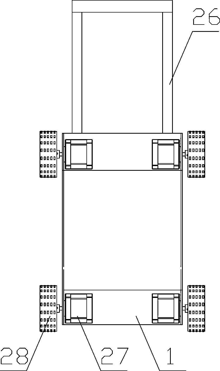 High-pressure support-column insulator sweeping device integrating sweeping and dust collecting