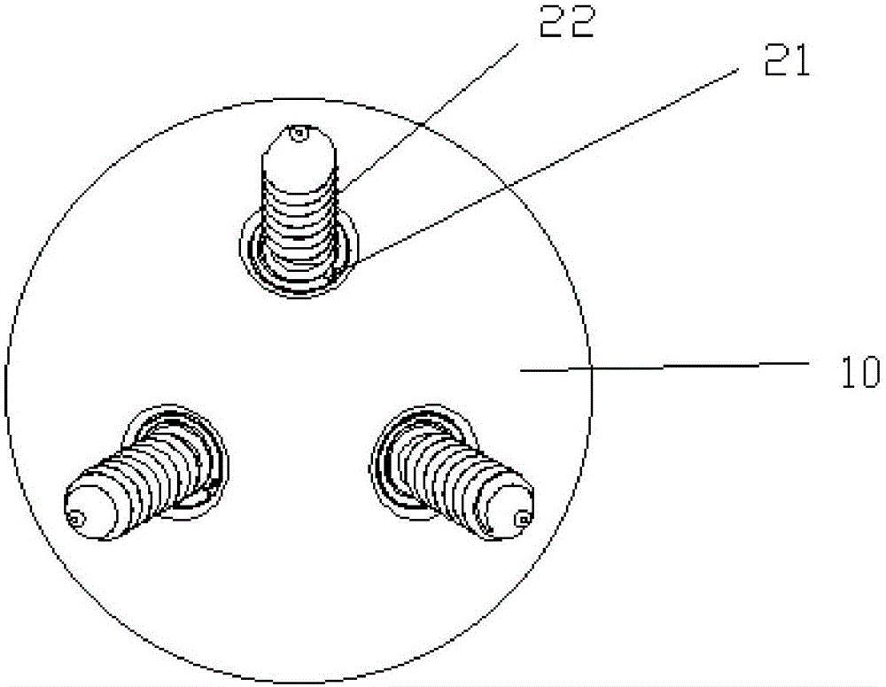 Acetabulum prosthesis