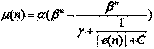 CMA blind equalization variable step size optimization method for MPSK signals