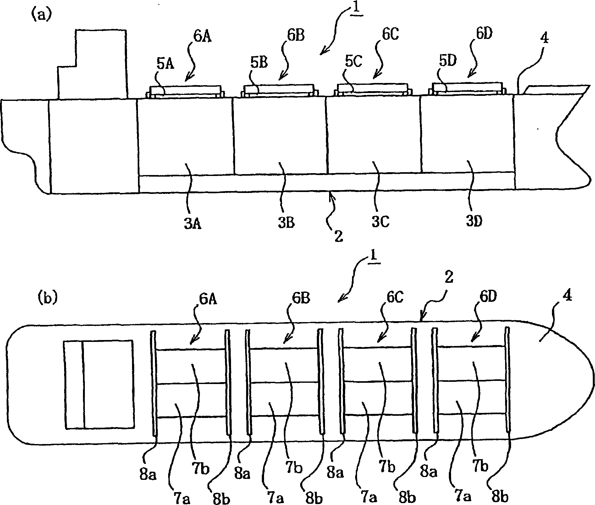 Hatch cover apparatus