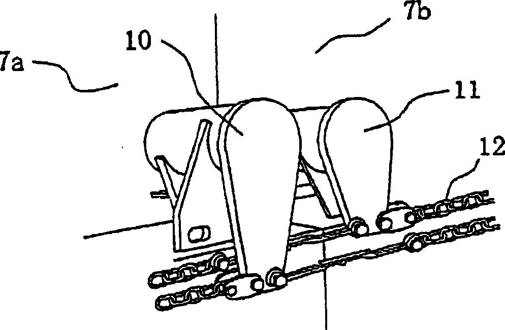 Hatch cover apparatus