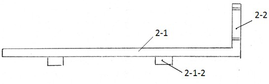 Machine tool for processing inclined iron