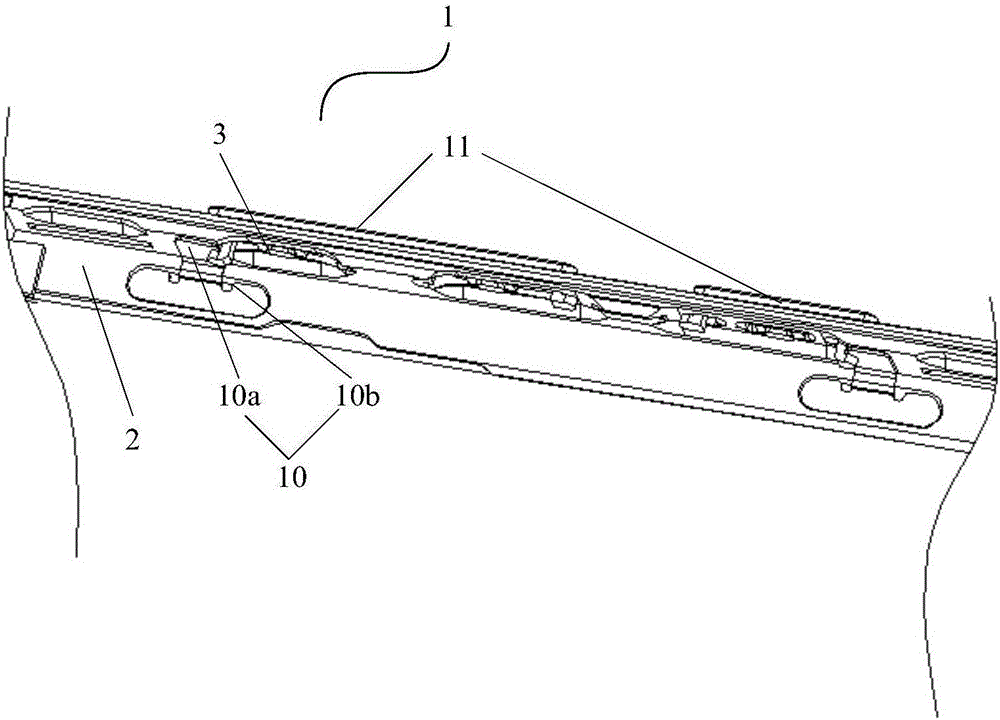 Side button fixing structure and mobile terminal