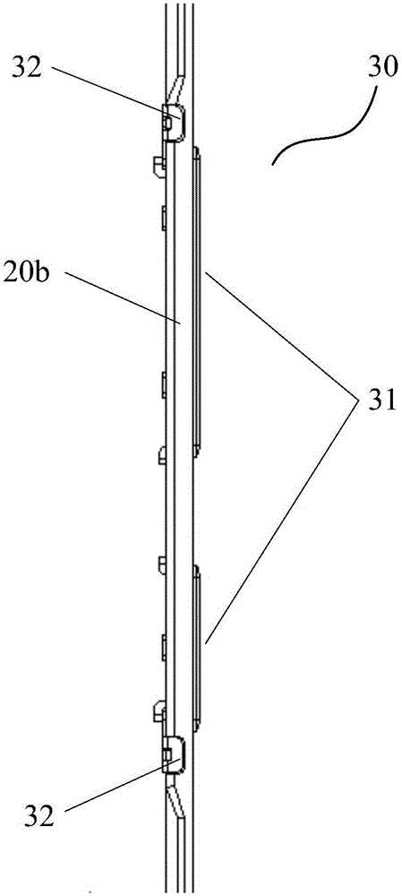 Side button fixing structure and mobile terminal