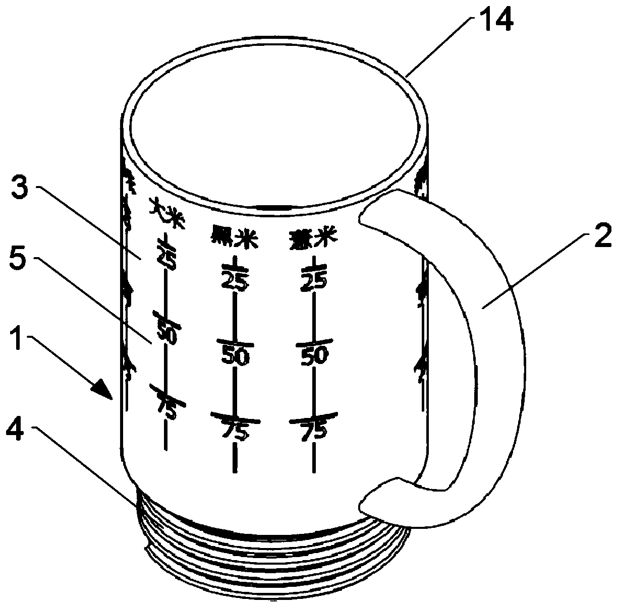 Staple food quantitative weighing cup