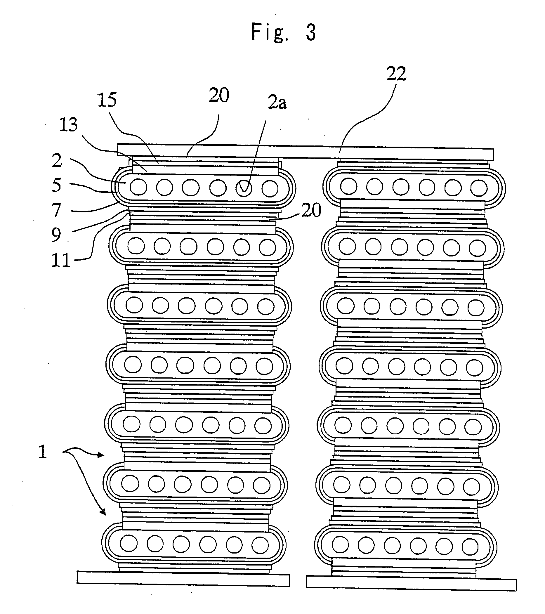 Fuel cell