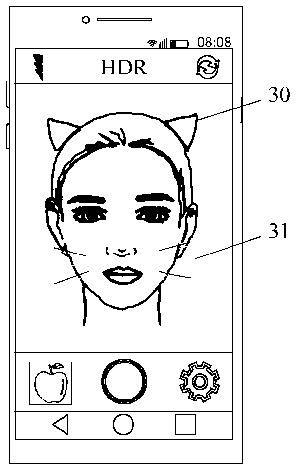 Specific effect display method and terminal equipment