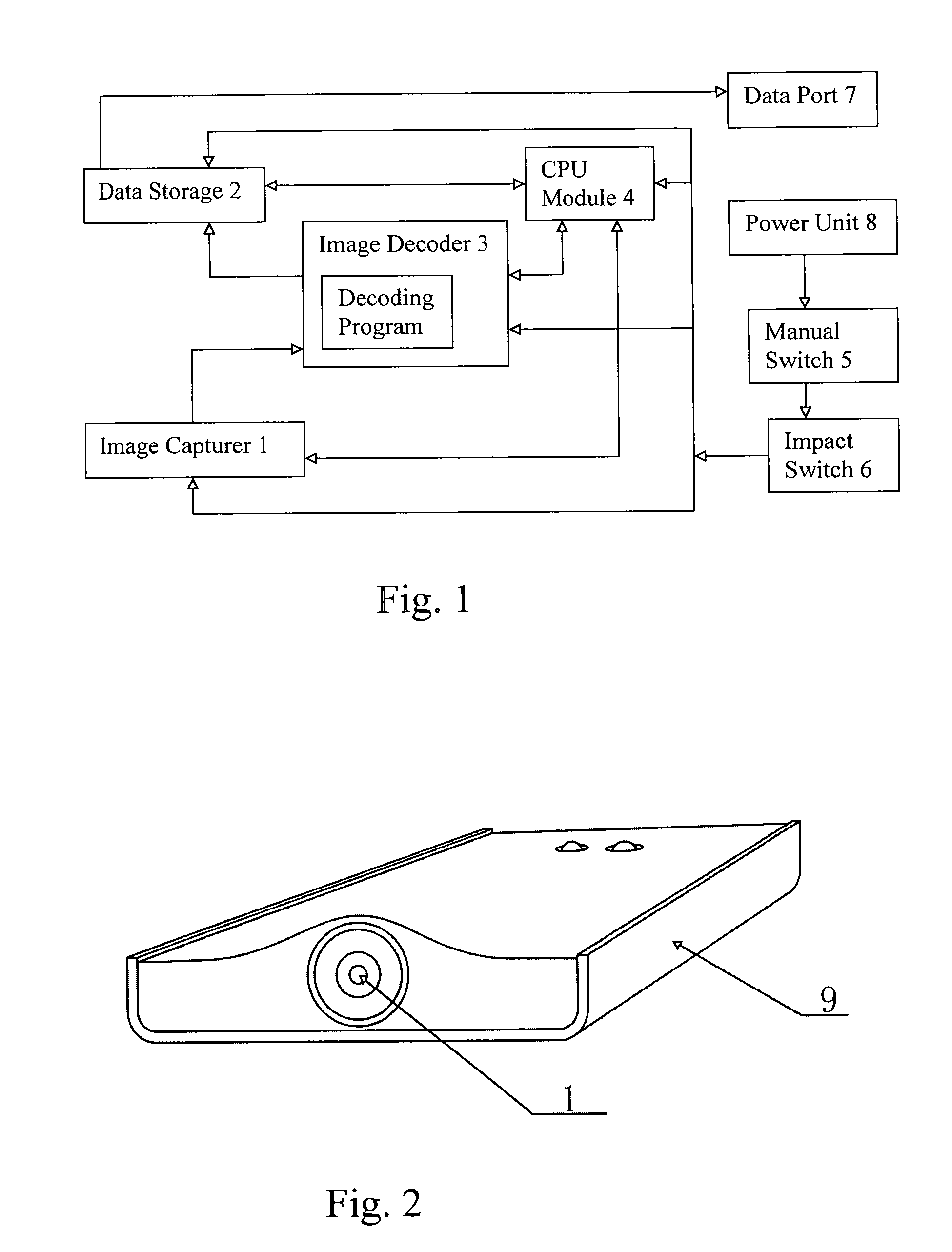 Vehicle collision recorder