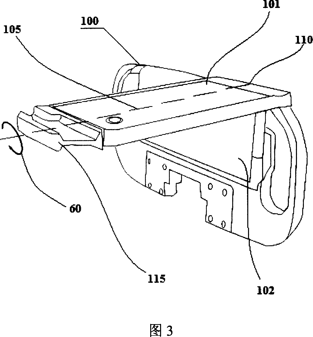 Monitoring bed and the auxiliary board thereof