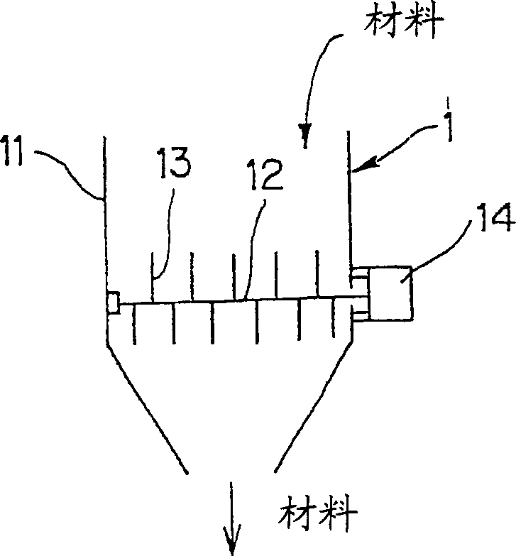 Process for producing biodegradable fiber molding