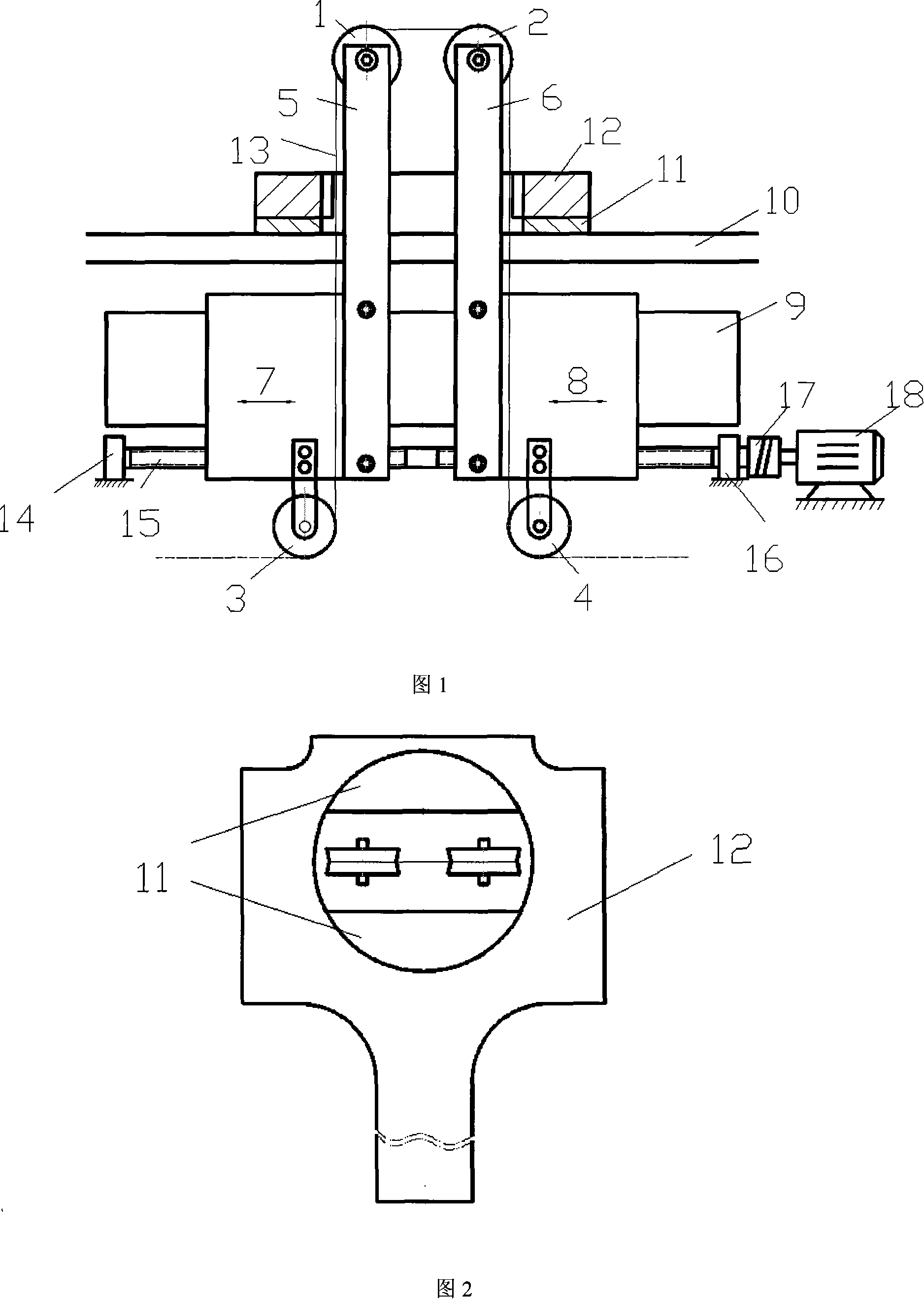 Cracking connecting-rod initial stress trough two-way processing device