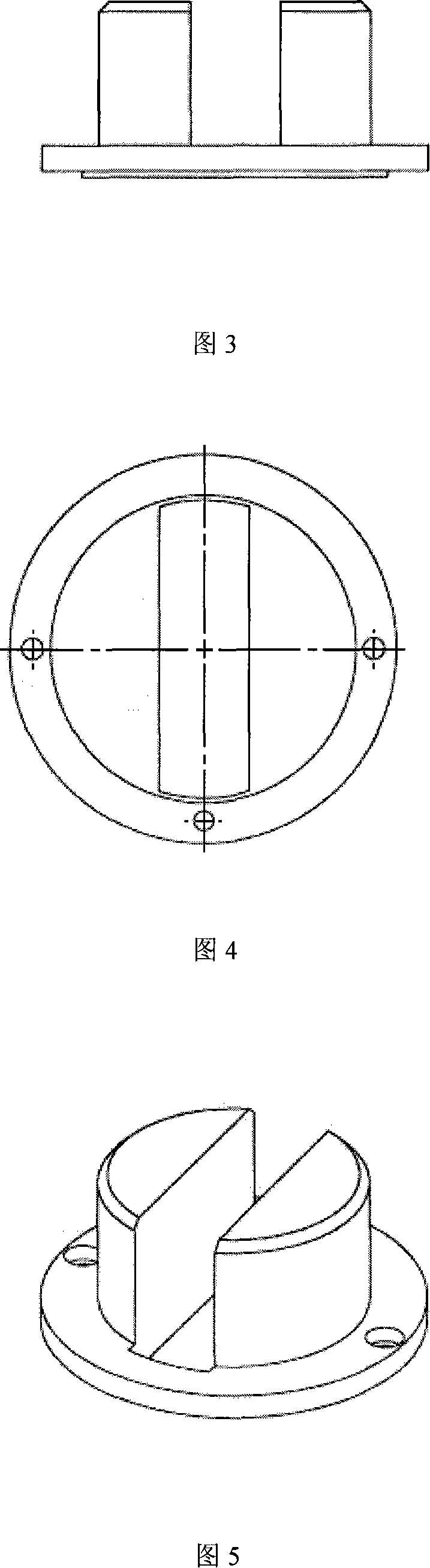 Cracking connecting-rod initial stress trough two-way processing device