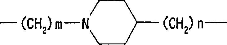 Ester derivatives and medicinal use thereof