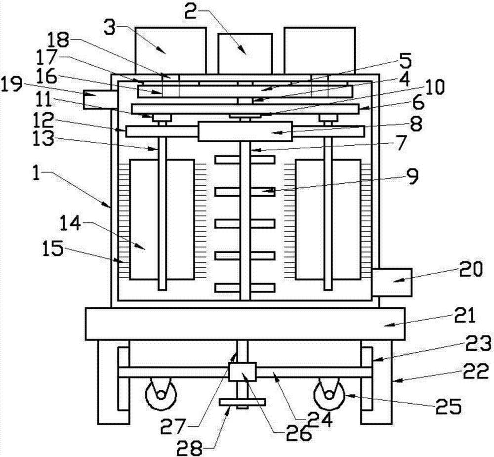 Rapid diluting and mixing device for agricultural agent