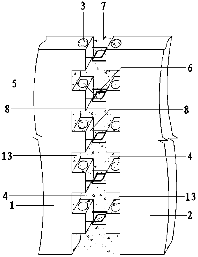 Connecting structure of prefabricated concrete wall body