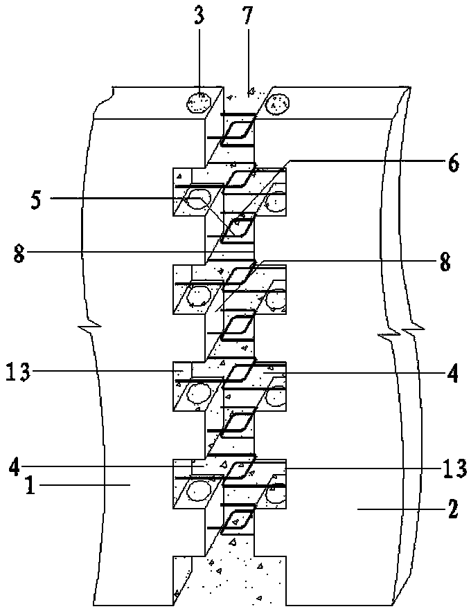 Connecting structure of prefabricated concrete wall body