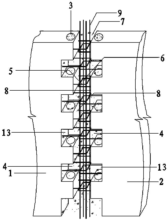 Connecting structure of prefabricated concrete wall body