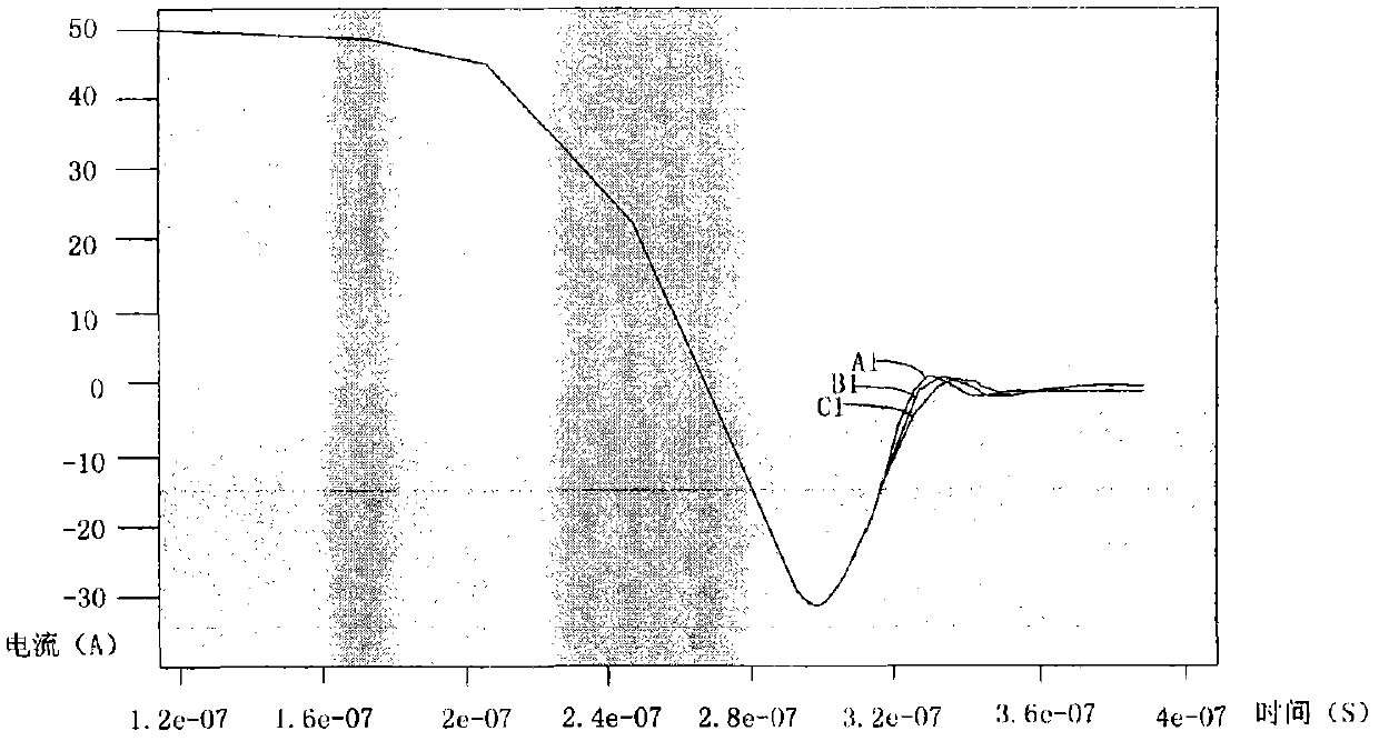 Fast recovery diode and method for manufacturing fast recovery diode