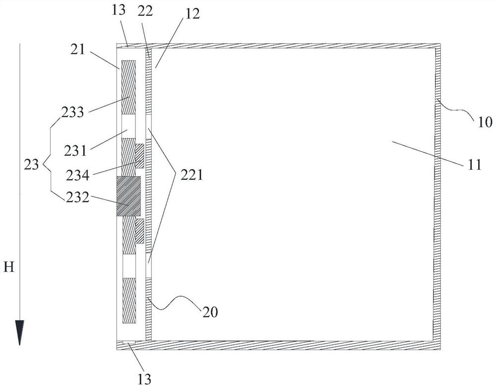 Wafer storage conveyor