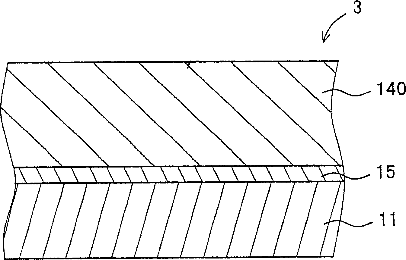 Hydrazone compound, electrophotographic photoreceptor comprising the hydrazone compound, and image forming apparatus equipped with the electrophotographic photoreceptor