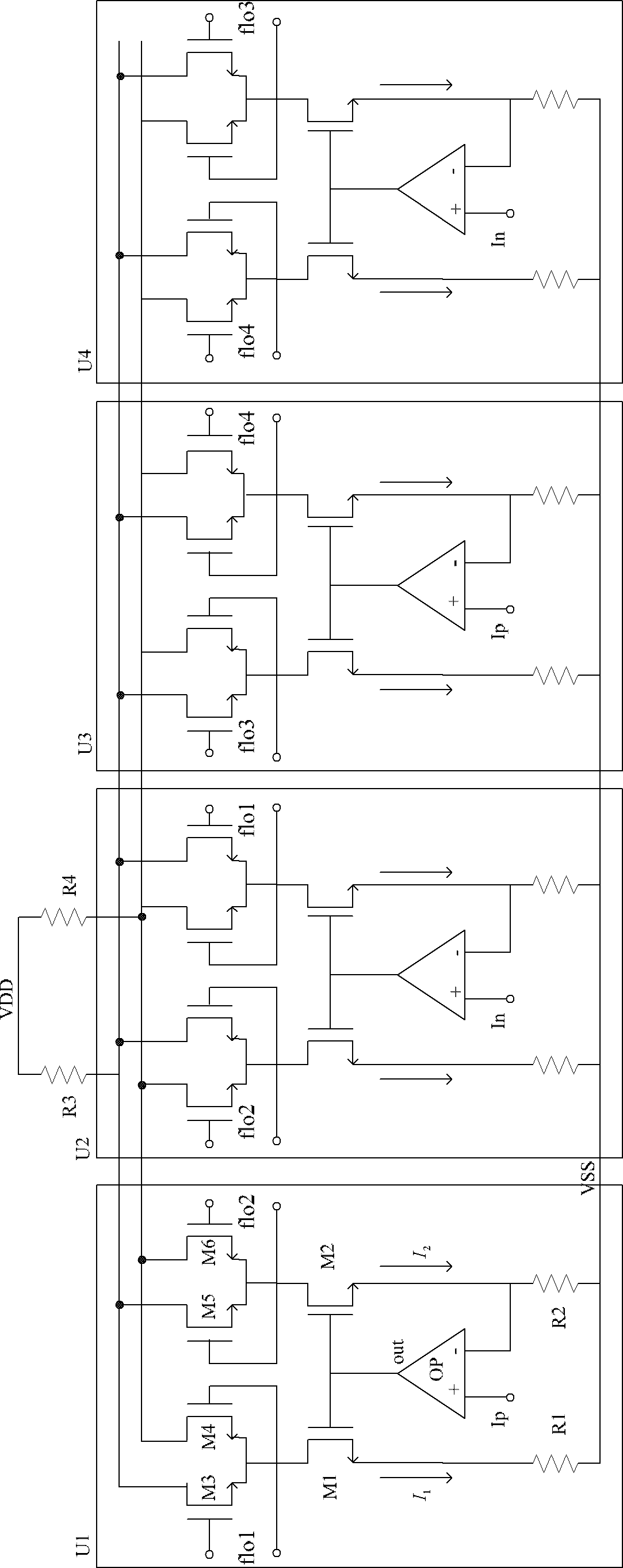 Harmonic suppression mixer and GSM (Global System for Mobile) radio-frequency chip