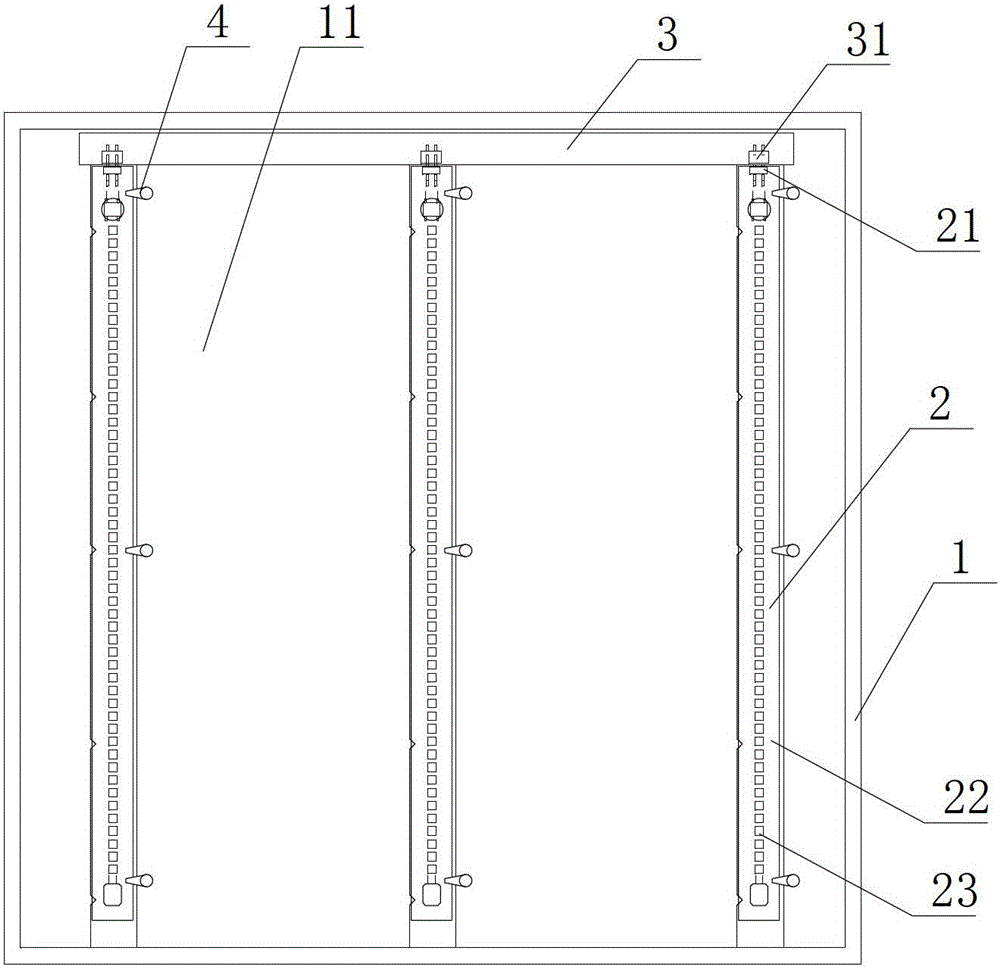 Grille lamp