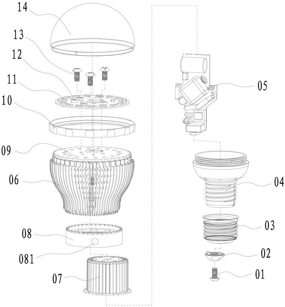 Identifiable light-emitting diode (LED) energy-saving lamp