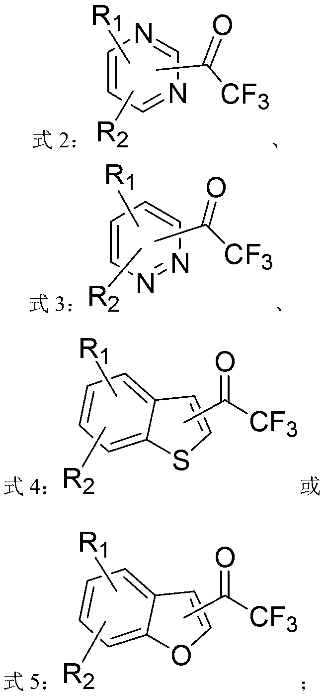 Heterocycle-containing trifluoromethyl ketone compound and preparation method thereof