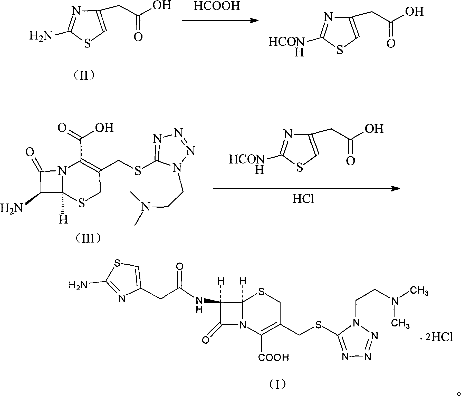 Cefotiam hydrochloride compound in new path