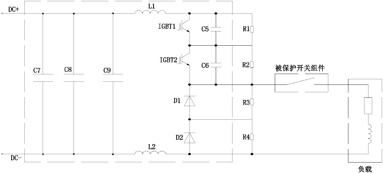 Microsecond electronic switch apparatus