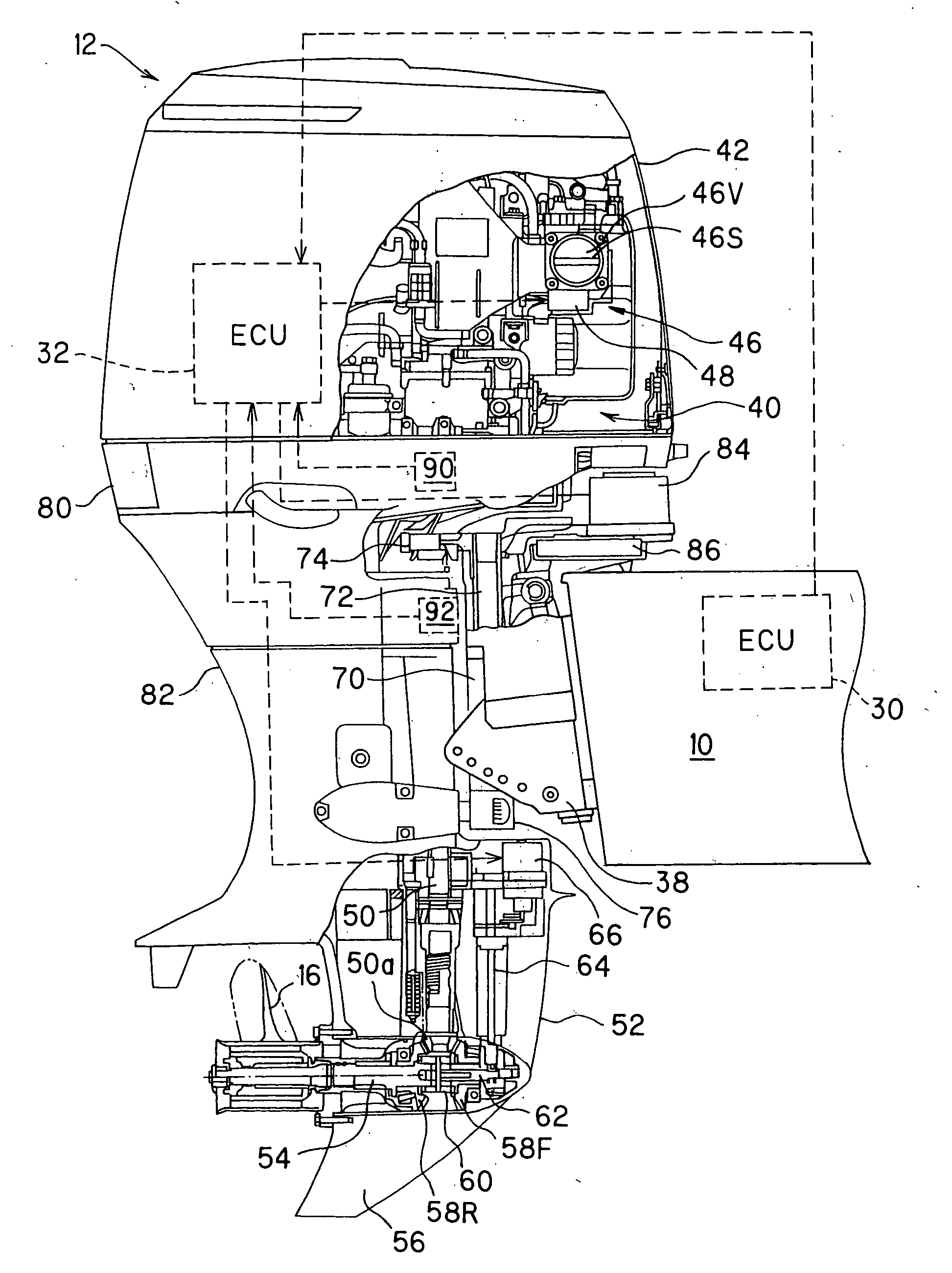 Outboard motor engine speed control system