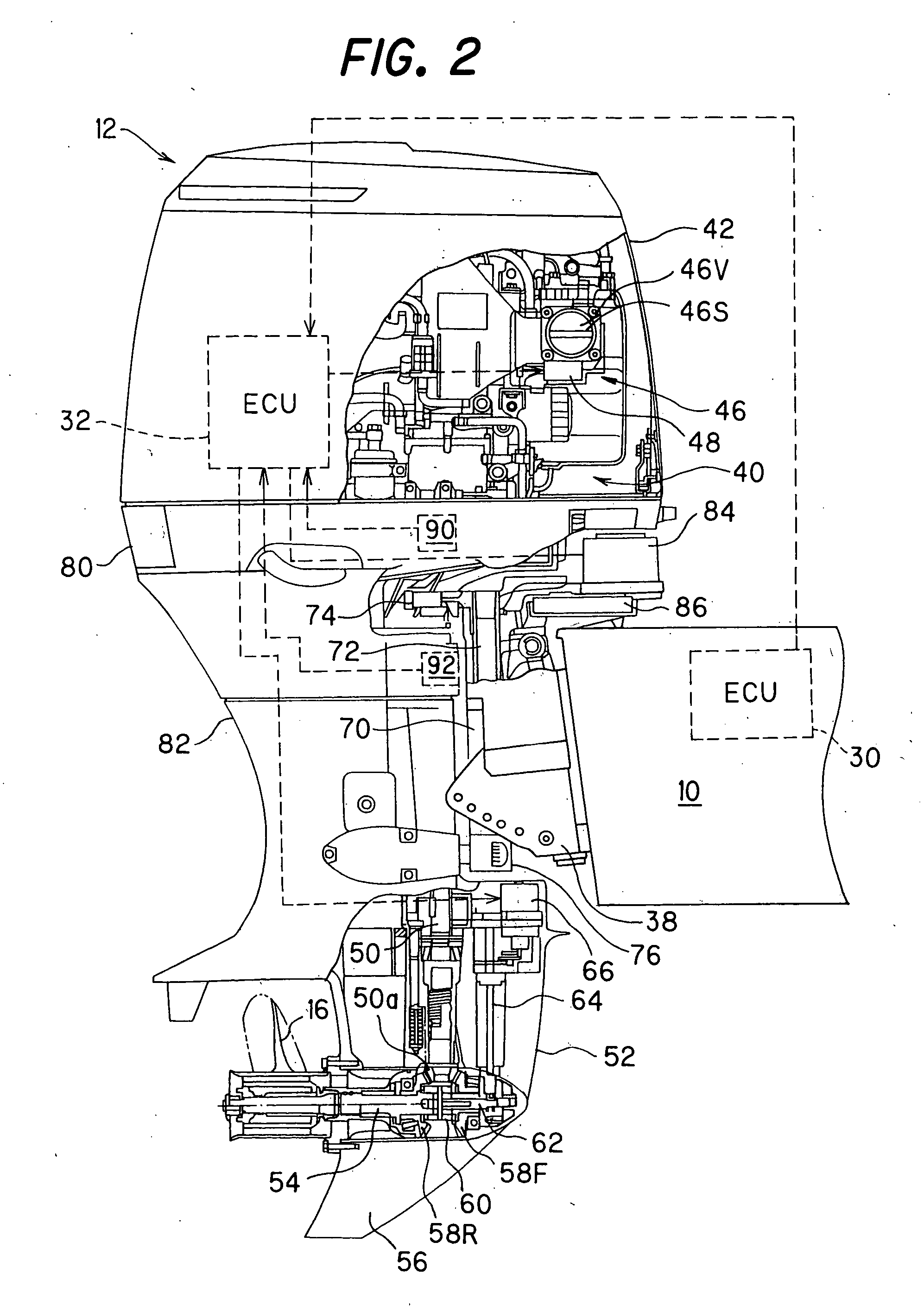 Outboard motor engine speed control system