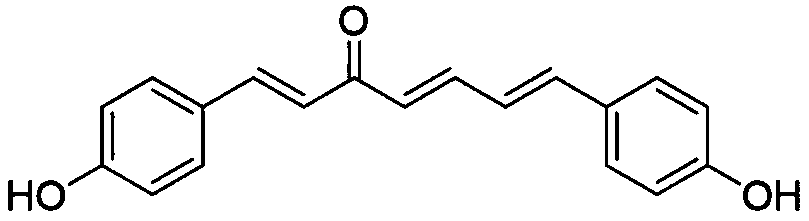 Skin-care compound and preparation method and application thereof, and skin-care product