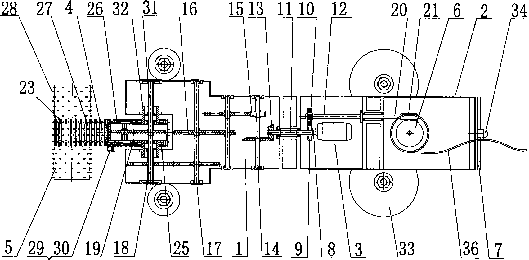 Rocker-type transverse shearer