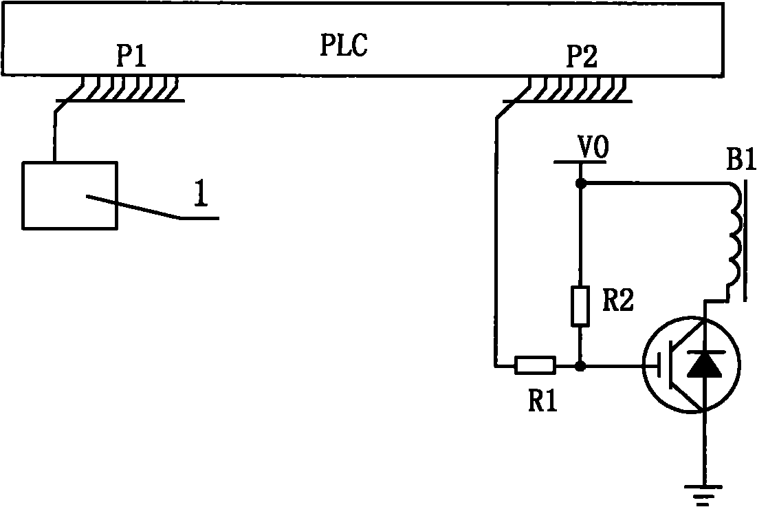 Intelligent electronic regulator of automobile