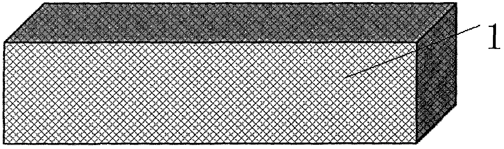 Multifunctional organic cultivation base plate and production method thereof