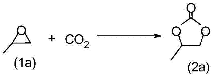 Supported ionic liquid catalyst, as well as preparation and application thereof