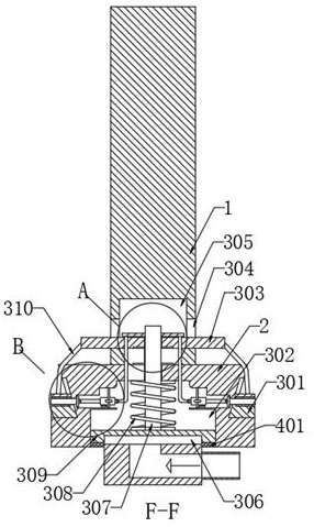 Noise reduction piston rod