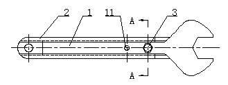 Combined type spanner