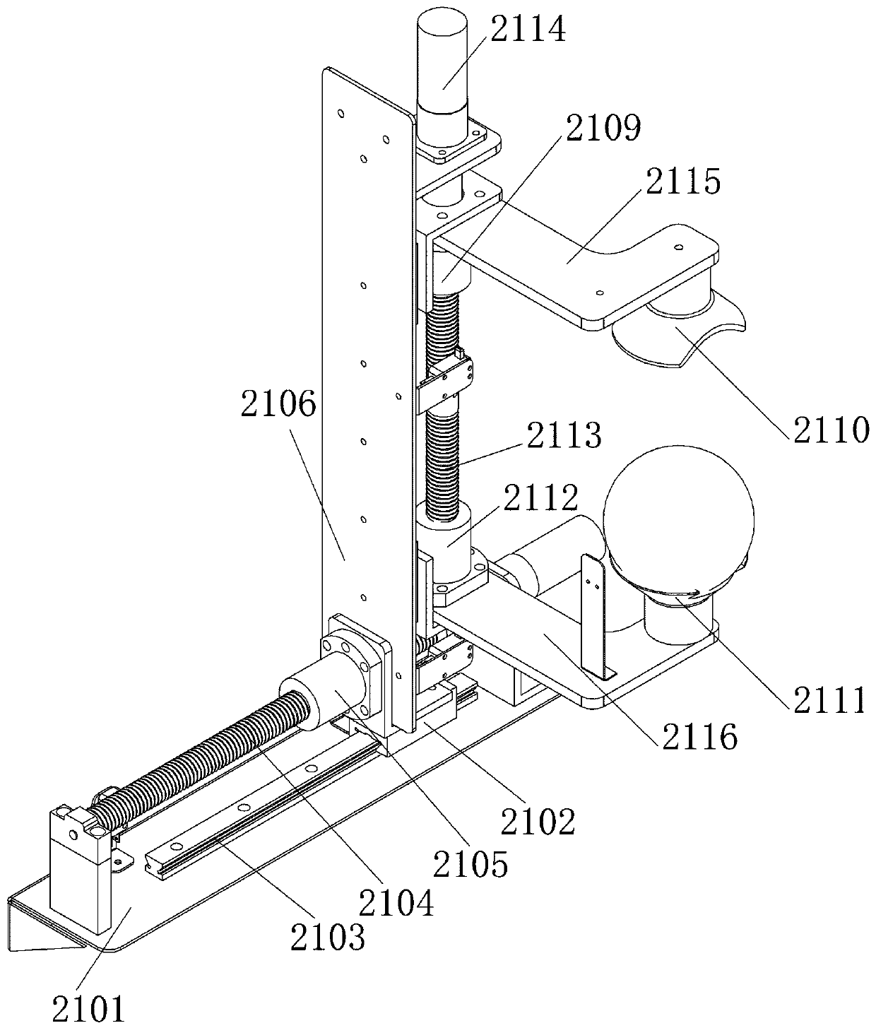 Self-service peeling juicer