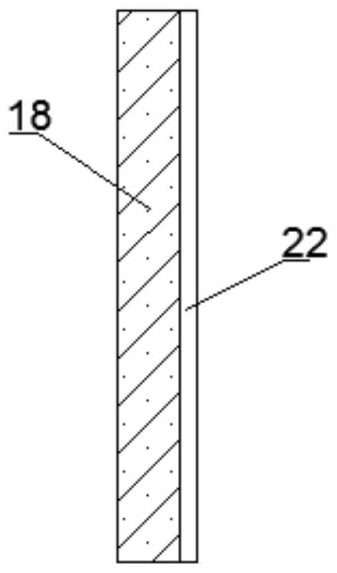 A lightweight multi-joint module for a robot