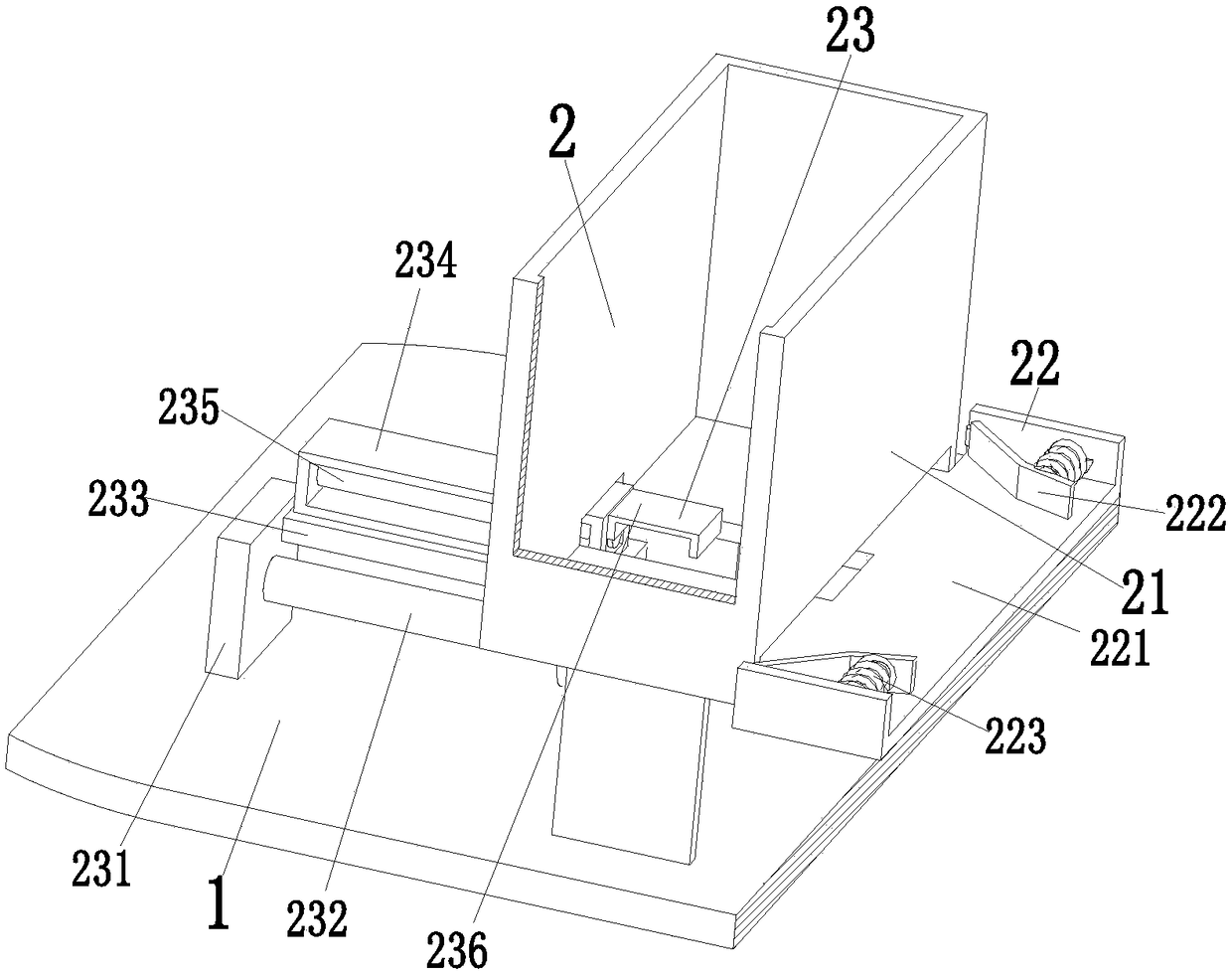 Construction equipment for building structure reinforcement